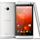 Image for article titled HTC One Google Edition Brings Stock Android to the Best Android Phone